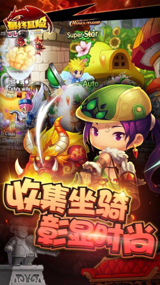 小小兵团