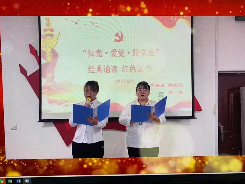 数学测试题2