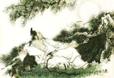 塞尔达荒野之息